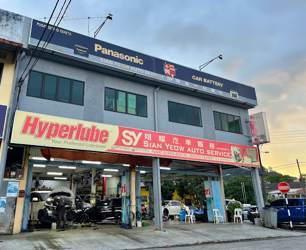 SIAN YEOW AUTO SERVICE